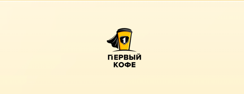 Обложка система управления Кофейней